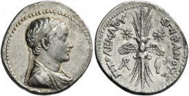 GREEK COINS 
 EGYPT 
 Ptolemy V Epiphanes, 205-180 BC. Tetradrachm (Silver, 26mm, 13.83 g 1), Alexandria. Aristomenes, 197/6. Draped bust of the you...