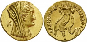 GREEK COINS 
 EGYPT 
 Period of Ptolemy VI and Ptolemy VIII, c. 180-116 BC. Okto­drachm (Gold, 29mm, 27.91 g 12), Alexandria, c. 134 (?). Head of Ar...