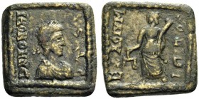 The Eparch Collection of Roman, Byzantine and Islamic Weights 
 LATIN COIN WEIGHTS 
 Honorius, 393-423. Solidus weight or Exagium (Bronze, 16x15x2mm...