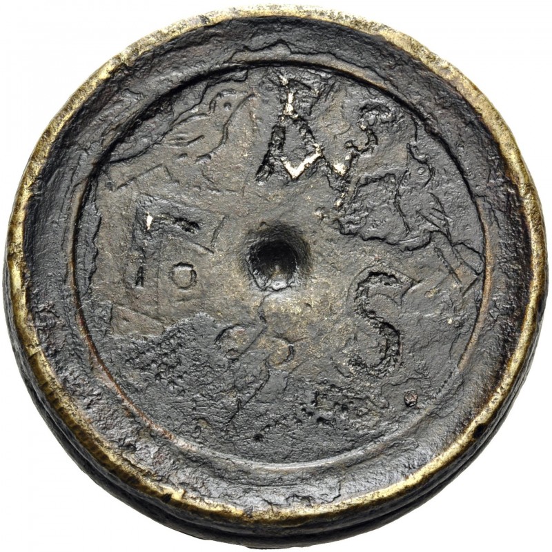 The Eparch Collection of Roman, Byzantine and Islamic Weights
LATE ROMAN – BYZA...
