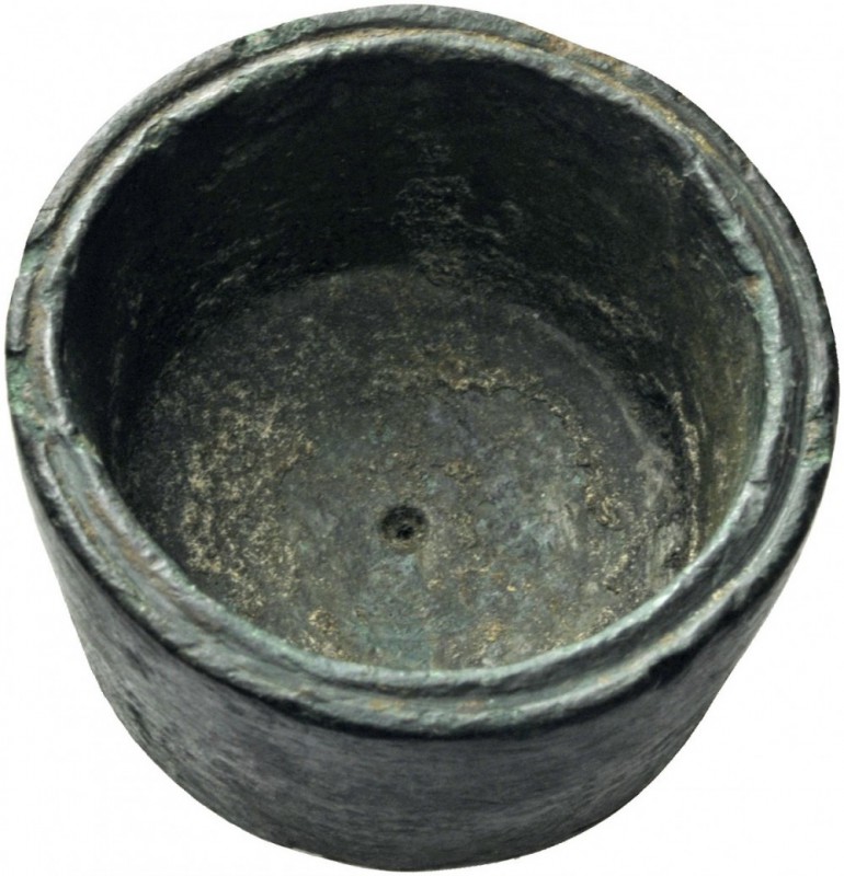 The Eparch Collection of Roman, Byzantine and Islamic Weights 
 LATE ROMAN – BY...
