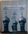AA. VV. Lo scrigno del Cremlino. Mille anni di storia russa attraverso le monete. Roma, 1994. pp. 93, ill. col.