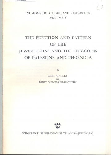 KINDLER Arie & KLIMOWSKY Ernst Werner. The function and pattern of the Jewish co...