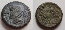 SAMNIUM, Aesernia (263.240 a.C.) AE Litra 6.95g. Obv. Vulcano head vault to the left with typical headgear, behind the neck pincers; in front of the f...