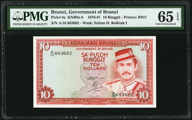 Brunei Government of Brunei 10 Ringgit 1976-81 Pick 8a KNB8 PMG Gem Uncirculated...