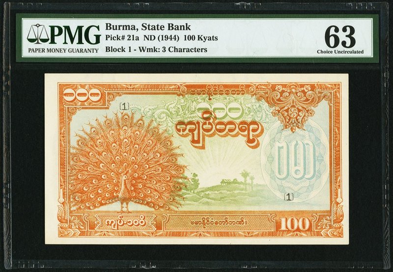 Burma State Bank 100 Kyats ND (1944) Pick 21a PMG Choice Uncirculated 63. 

HID0...