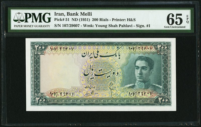 Iran Bank Melli 200 Rials ND (1951) Pick 51 PMG Gem Uncirculated 65 EPQ. 

HID09...
