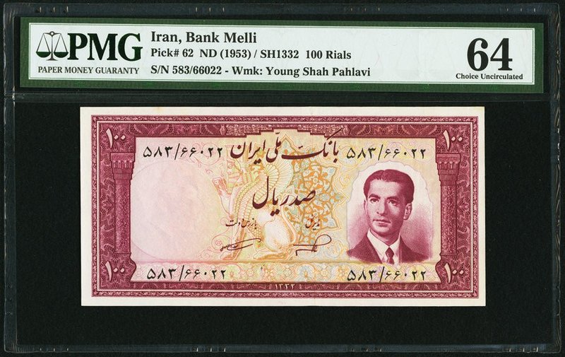Iran Bank Melli 100 Rials ND (1953) Pick 62 PMG Choice Uncirculated 64. 

HID098...