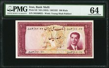 Iran Bank Melli 100 Rials ND (1953) Pick 62 PMG Choice Uncirculated 64. 

HID09801242017