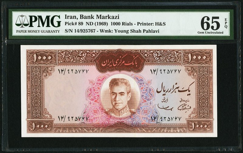 Iran Bank Markazi 1000 Rials ND (1969) Pick 89 PMG Gem Uncirculated 65 EPQ. 

HI...