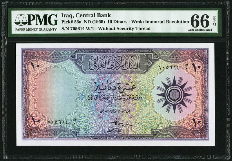 Iraq Central Bank of Iraq 10 Dinars ND (1959) Pick 55a PMG Gem Uncirculated 66 E...