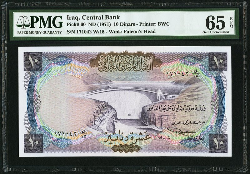 Iraq Central Bank of Iraq 10 Dinars ND (1971) Pick 60 PMG Gem Uncirculated 65 EP...