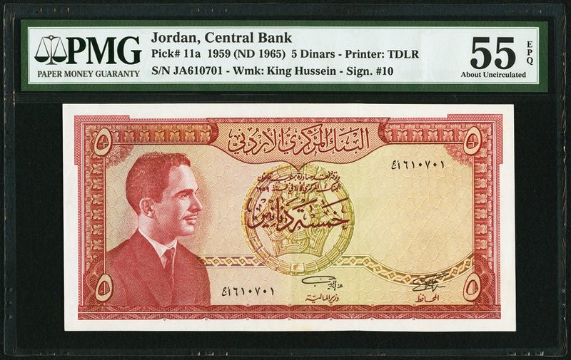 Jordan Central Bank 5 Dinars 1959 (ND 1965) Pick 11a PMG About Uncirculated 55 E...