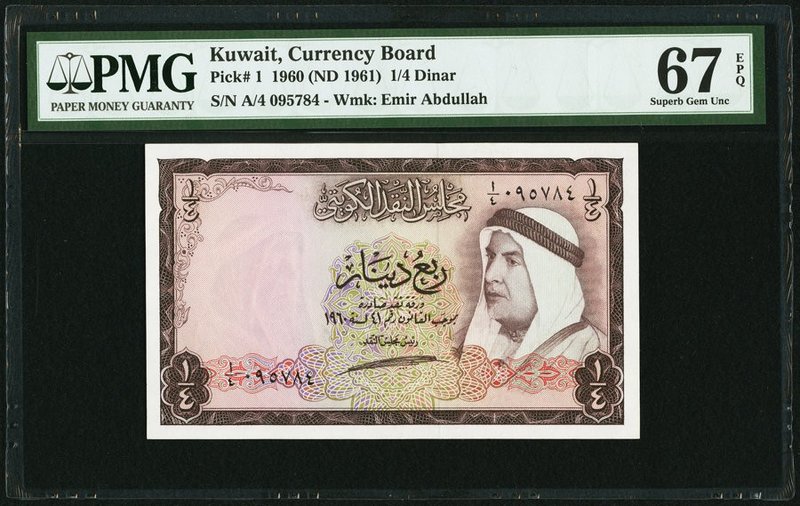 Kuwait Kuwait Currency Board 1/4 Dinar 1960 (ND 1961) Pick 1 PMG Superb Gem Unc ...