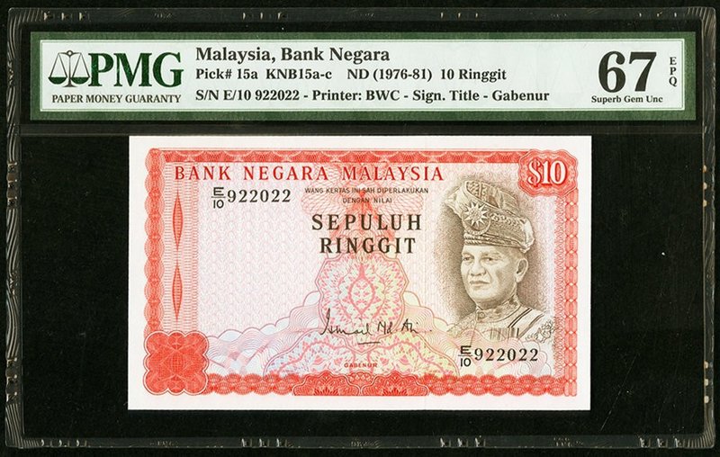 Malaysia Bank Negara 10 Ringgit ND (1976-81) Pick 15a PMG Superb Gem Unc 67 EPQ....