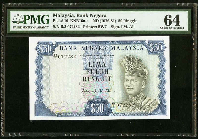 Malaysia Bank Negara 50 Ringgit ND (1976-81) Pick 16 PMG Choice Uncirculated 64....