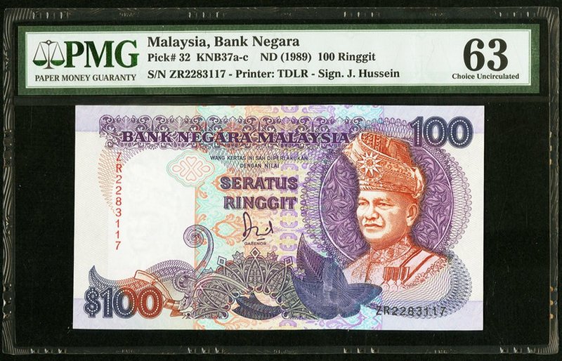 Malaysia Bank Negara 100 Ringgit ND (1989) Pick 32 PMG Choice Uncirculated 63. 
...