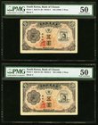 South Korea Bank of Chosen 5 Won ND (1949) Pick 1 Four Examples PMG About Uncirculated 50 (2); Choice Extremely Fine 45; Extremely Fine 40. 

HID09801...
