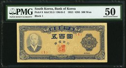 South Korea Bank of Korea 500 Won 1952 Pick 9 PMG About Uncirculated 50. Annotation.

HID09801242017