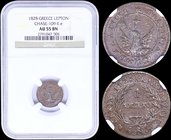 GREECE: 1 Lepton (1828) (type A.1) in copper with phoenix with converging rays. Variety: "109-E.e" (Extremely Rare) by Peter Chase. Inside slab by NGC...