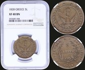 GREECE: 5 Lepta (1828) (type A.1) in copper with phoenix with converging rays in solid circle. Variety "135-E.b / Late Die State" by Peter Chase. Insi...