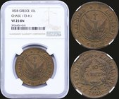 GREECE: 10 Lepta (1828) (type A.2) in copper with phoenix with unconcentrated rays. Variety "173-H.i" by Peter Chase. Inside slab by NGC "VF 25 BN". (...