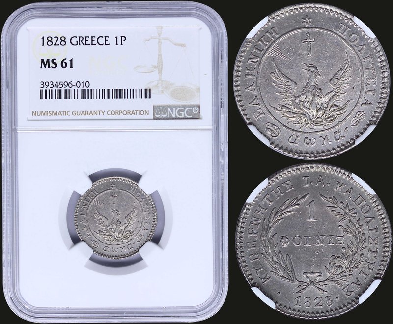 GREECE: 1 Phoenix (1828) in silver. Inside slab by NGC "MS 61". (Hellas 20).