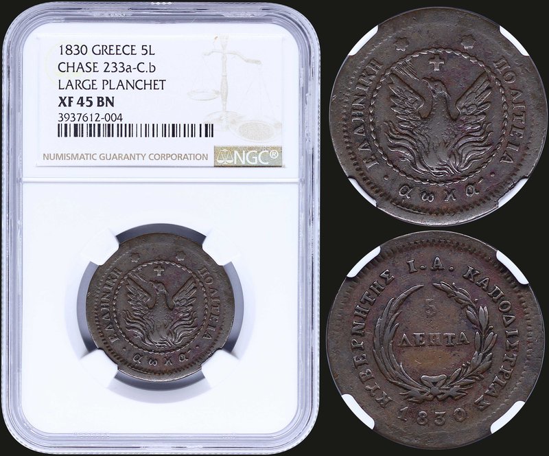 Biddr - A.Karamitsos, Auction 644, Lot 8024. GREECE: 5 Lepta (1830 ...