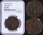 GREECE: 20 Lepta (1831) in copper with phoenix. Variety: "505-S.t" by Peter Chase. Inside slab by NGC "XF 45 BN". (Hellas 19).