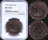 GREECE: 20 Lepta (1831) in copper with phoenix. Variety "513-V.v" by Peter Chase. Inside slab by NGC "MS 61 BN". (Hellas 19).