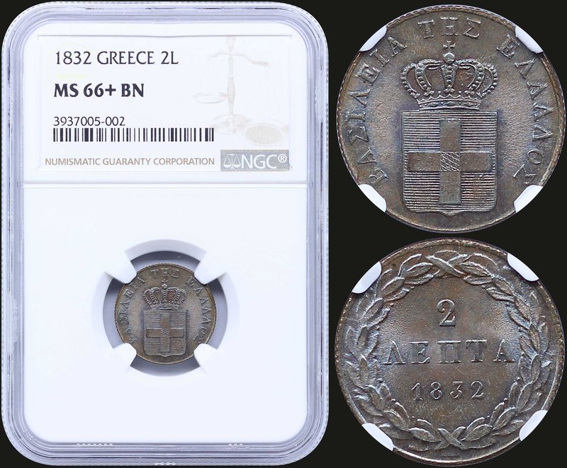 GREECE: 2 Lepta (1832) (type I) in copper with "ΒΑΣΙΛΕΙΑ ΤΗΣ ΕΛΛΑΔΟΣ". Inside sl...
