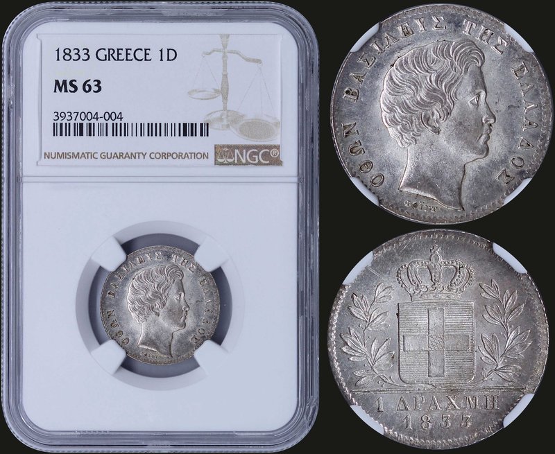 GREECE: 1 Drachma (1833) (type I) in silver with "ΟΘΩΝ ΒΑΣΙΛΕΥΣ ΤΩΝ ΕΛΛΗΝΩΝ". In...