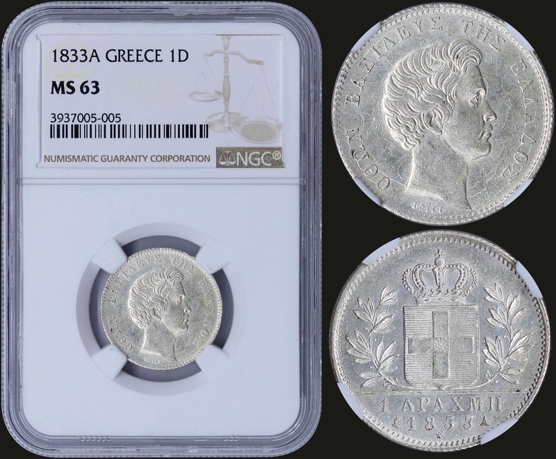 GREECE: 1 Drachma (1833 A) (type I) in silver with "ΟΘΩΝ ΒΑΣΙΛΕΥΣ ΤΩΝ ΕΛΛΗΝΩΝ". ...