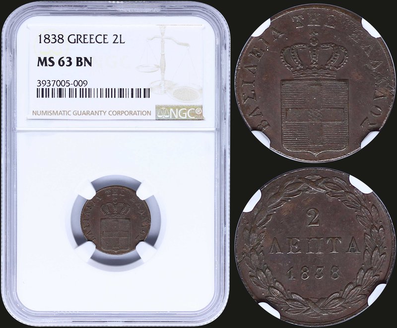 GREECE: 2 Lepta (1838) (type I) in copper with "ΒΑΣΙΛΕΙΑ ΤΗΣ ΕΛΛΑΔΟΣ". Inside sl...