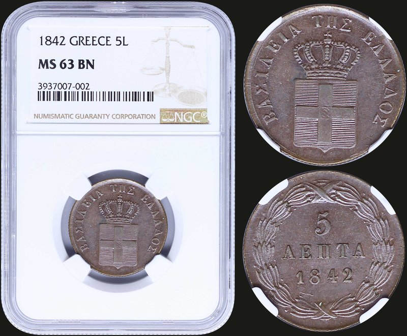 GREECE: 5 Lepta (1842) (type I) in copper with "ΒΑΣΙΛΕΙΑ ΤΗΣ ΕΛΛΑΔΟΣ". Inside sl...