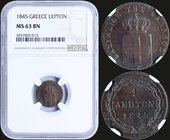 GREECE: 1 Lepton (1845) (type II) in copper with "ΒΑΣΙΛΕΙΟΝ ΤΗΣ ΕΛΛΑΔΟΣ". Inside slab by NGC "MS 63 BN". (Hellas 32).