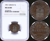 GREECE: 5 Lepta (1851) (type IV) in copper with "ΒΑΣΙΛΕΙΟΝ ΤΗΣ ΕΛΛΑΔΟΣ". Inside slab by NGC "MS 64 BN". Top grade in NGC. (Hellas 70)....