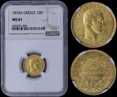 GREECE: 10 Drachmas (1876 A) in gold with "ΓΕΩΡΓΙΟΣ Α! ΒΑΣΙΛΕΥΣ ΤΩΝ ΕΛΛΗΝΩΝ". Inside slab by NGC "MS 61". (Hellas 162).