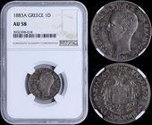 GREECE: 1 Drachma (1883 A) (type I) in silver with "ΓΕΩΡΓΙΟΣ Α! ΒΑΣΙΛΕΥΣ ΤΩΝ ΕΛΛΗΝΩΝ". Inside slab by NGC "AU 58". (Hellas 152)....