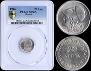 GREECE: 20 Lepta (1926) in copper-nickel with "ΕΛΛΗΝΙΚΗ ΔΗΜΟΚΡΑΤΙΑ". Inside slab by PCGS "MS 65". (Hellas 170).