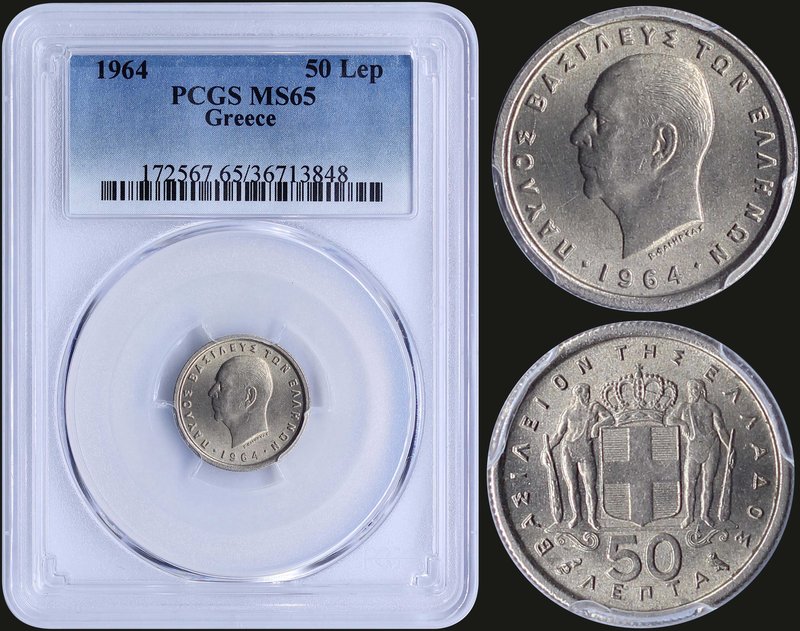 GREECE: 50 Lepta (1964) in copper-nickel with "ΠΑΥΛΟΣ ΒΑΣΙΛΕΥΣ ΤΩΝ ΕΛΛΗΝΩΝ". Ins...