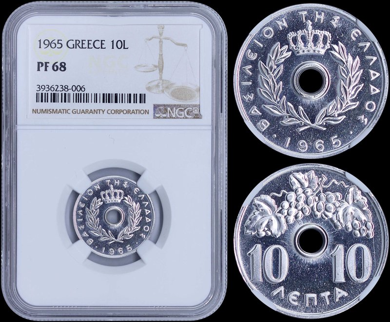 GREECE: 10 Lepta (1965) in aluminium with "ΒΑΣΙΛΕΙΟΝ ΤΗΣ ΕΛΛΑΔΟΣ". Inside slab b...