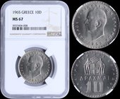 GREECE: 10 Drachmas (1965) in nickel with "ΠΑΥΛΟΣ ΒΑΣΙΛΕΥΣ ΤΩΝ ΕΛΛΗΝΩΝ". Inside slab by PCGS "MS 67". Top grade in NGC. Part from the official Mintsta...