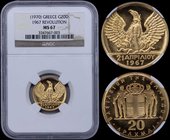 GREECE: 20 Drachmas (1970) commemorative coin in gold (0,900) for April 21st 1967. Inside slab by NGC "MS 67". (Hellas 240).