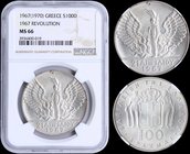 GREECE: 100 Drachmas (1970) in silver commemorating April 21st 1967. Inside slab by NGC "MS 66". (Hellas 242).