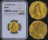 GREECE: 2 Drachmas (1976) in nickel-brass with Karaiskakis. Inside slab by NGS "MS 66". (Hellas 274).