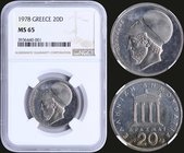 GREECE: 20 Drachmas (1978) (type I) with Pericles in copper-nickel. Inside slab by NGC "MS 65". (Hellas 311).