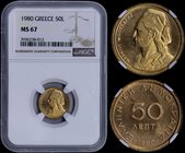GREECE: 50 Lepta (1980) in nickel-brass with Markos Mpotsaris. Inside slab by NGC "MS 67". (Hellas 258).