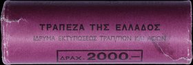 GREECE: 40 x 50 Drachmas (1980)(Type I) in copper-nickel with Solon. Official roll from the Bank of Greece. (Hellas 322). Uncirculated.