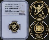 GREECE: 2500 Drachmas (1981) commemorative coin in gold (0,900) for "PAN-EUROPEAN GAMES - "ΚΑΛΟΣΚΑΓΑΘΟΣ". Inside slab by NGC "PF 70 ULTRA CAMEO". (Hel...